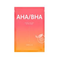 BARULAB-The-Clean-Vegan-AHA-BHA-Mask-1
