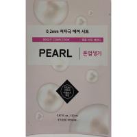 HYDROGEL MASK PACK-7 ╨║╨╛╨┐╨╕╤П