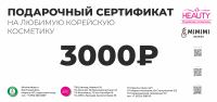 image-27-12-22-11-19-4