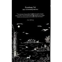 Calming Mask Pack-12 ╨║╨╛╨┐╨╕╤П