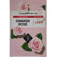 HYDROGEL MASK PACK-9 ╨║╨╛╨┐╨╕╤П