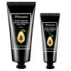 Питательный крем для рук с авокадо (набор) JMsolution Water Luminous Avocado Nourishing Hand Cream 100мл+50мл