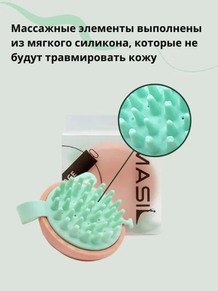 imgi_8_6653850685
