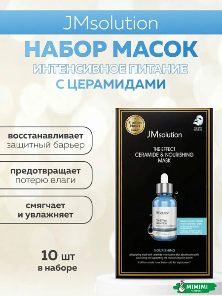imgi_9_8803859906