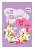 4c5xr5k52vvfy86efe7uv2dc6w9j5bim