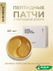 загруженное (38)