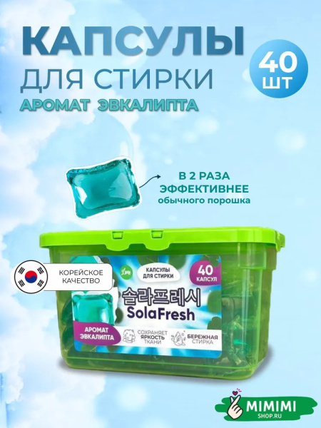 imgi_6_7238076769