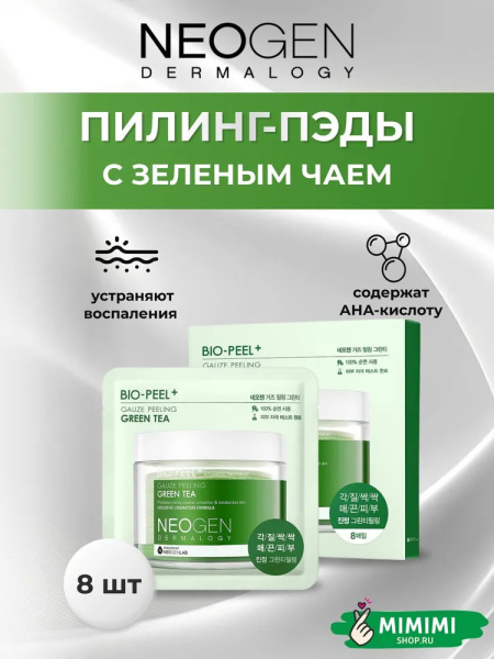 imgi_11_7230915970