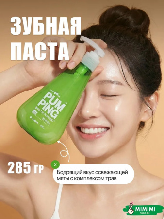 imgi_10_9032286167