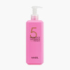 Шампунь с пробиотиками для защиты цвета Masil 5 Probiotics Color Radiance Shampoo 500мл