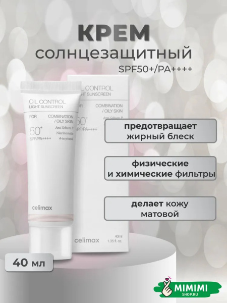 imgi_8_7572795319