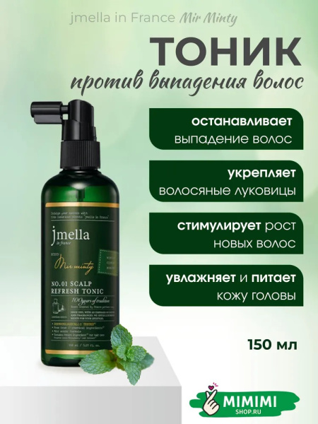 imgi_8_7929353582