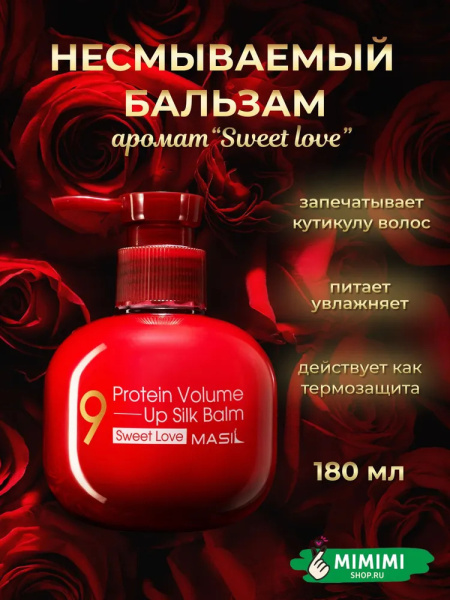 imgi_9_8085881378