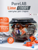 30 шт коробка