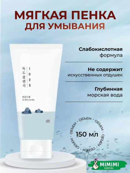 imgi_10_7705190439