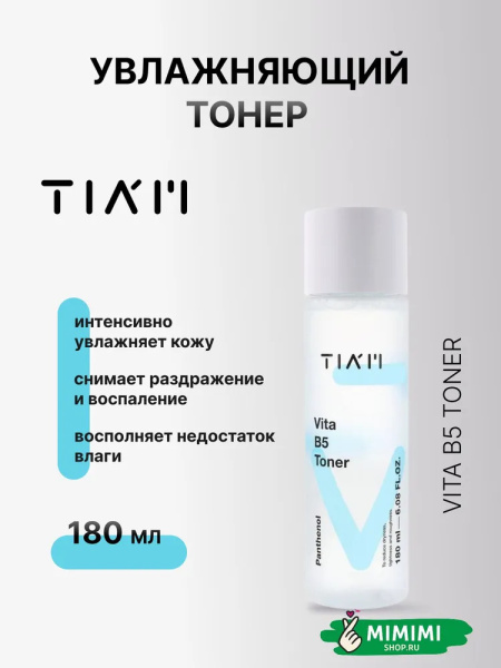 imgi_13_8949267691