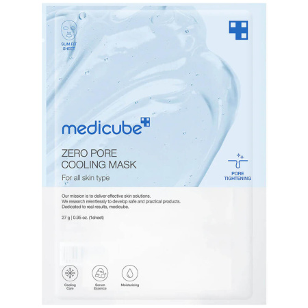 zeroporecooling