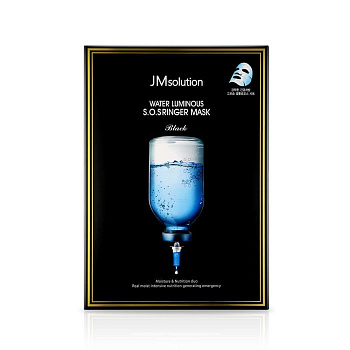 Глубокоувлажняющая маска JMSolution Water Luminous SOS Ringer Mask 35мл