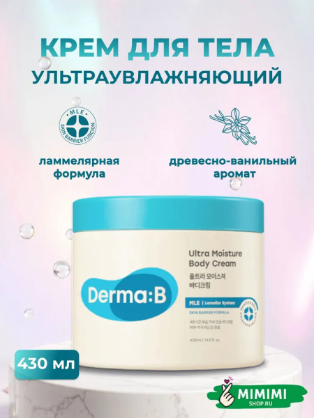 imgi_12_8524411173