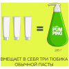 imgi_10_6512275090