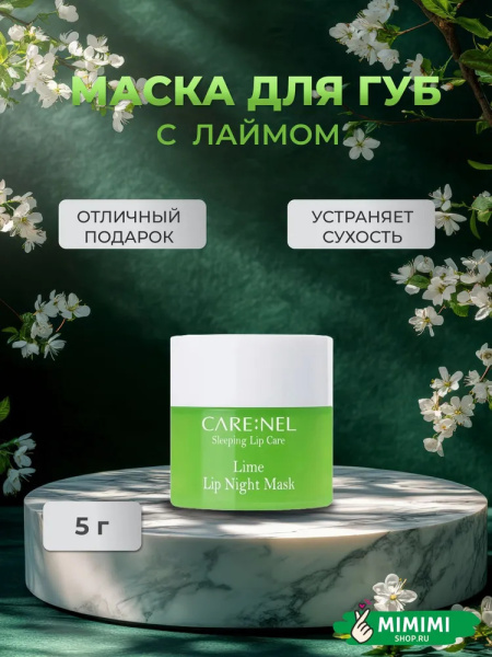 imgi_8_7546717333