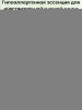 imgi_7_6359946815
