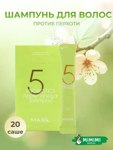 imgi_8_7407906804