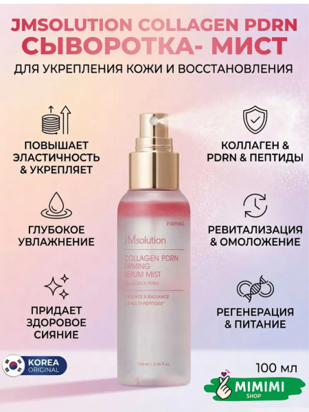 imgi_9_9261941335