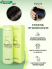 Шампунь от перхоти с яблочным уксусом Masil 5 Probiotics Apple Vinegar Shampoo 300мл
