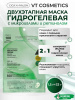 imgi_11_7995086907